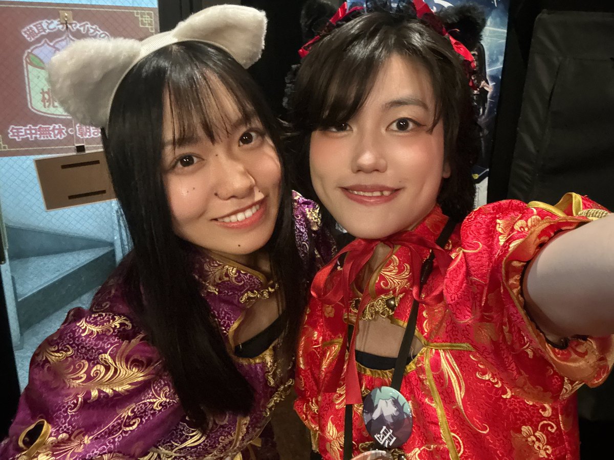 いぬやま。🐶ギルド池袋コンカフェ tweet media