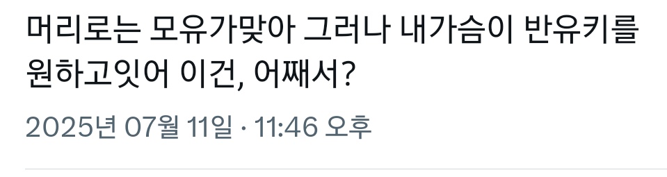 munrizo.. tweet media