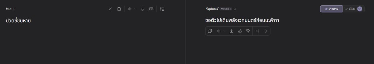 JustRetsu_ tweet media