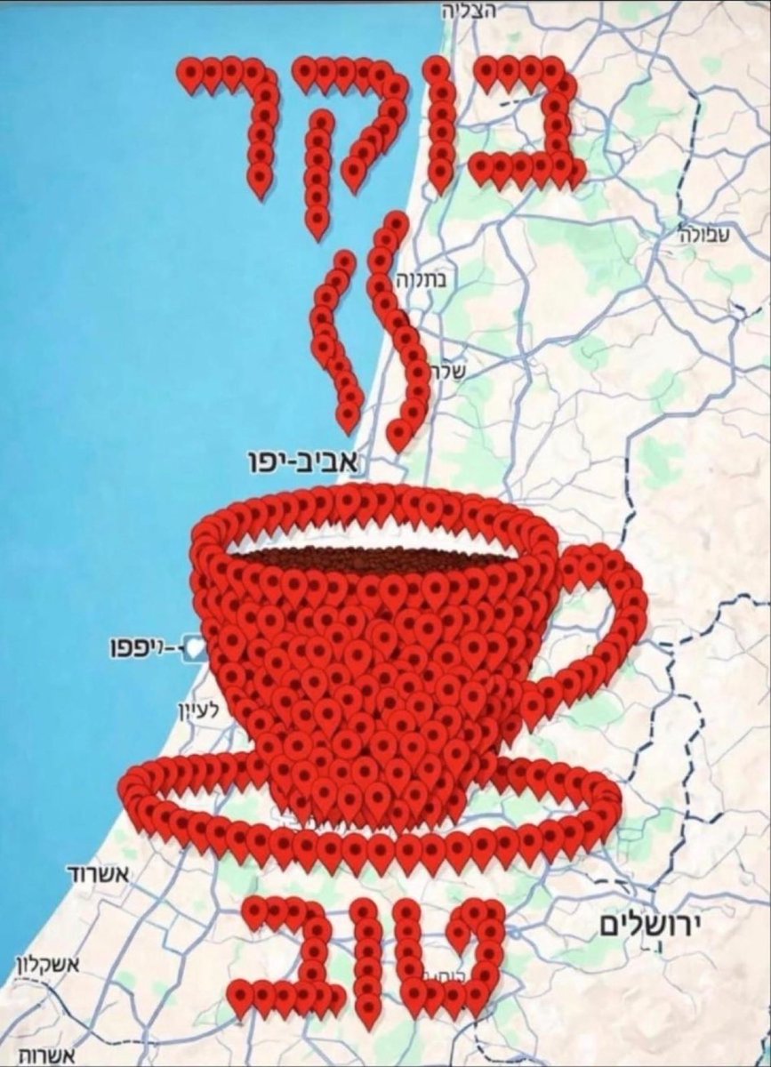 Larry Loomer tweet media