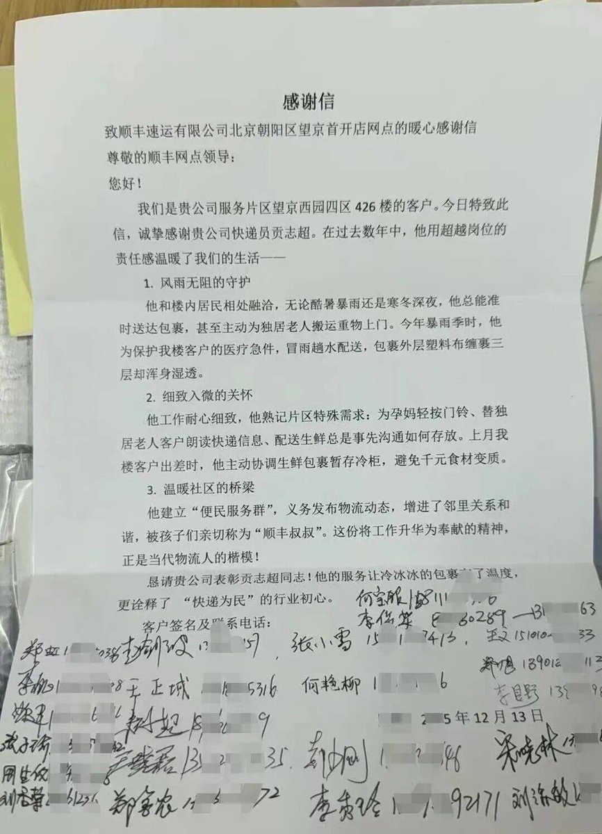 Lori Morgan tweet media