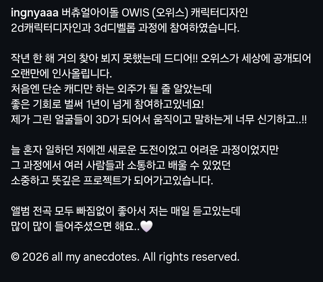 𝒔𝒊𝒘𝒐☁️ⁱᶻᶻ tweet media