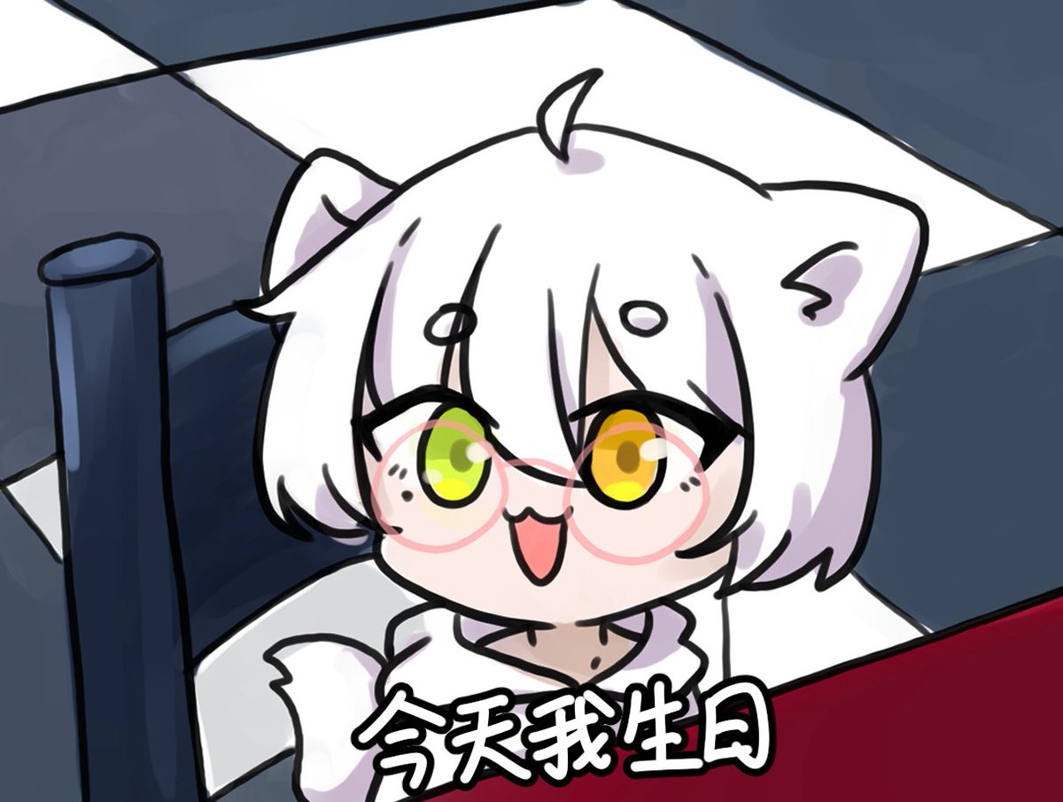 0月( • ̀ω•́ ) tweet media
