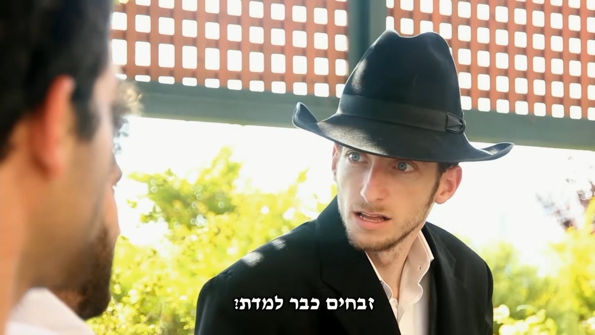 רועי בשלהי החורף🍂 tweet media