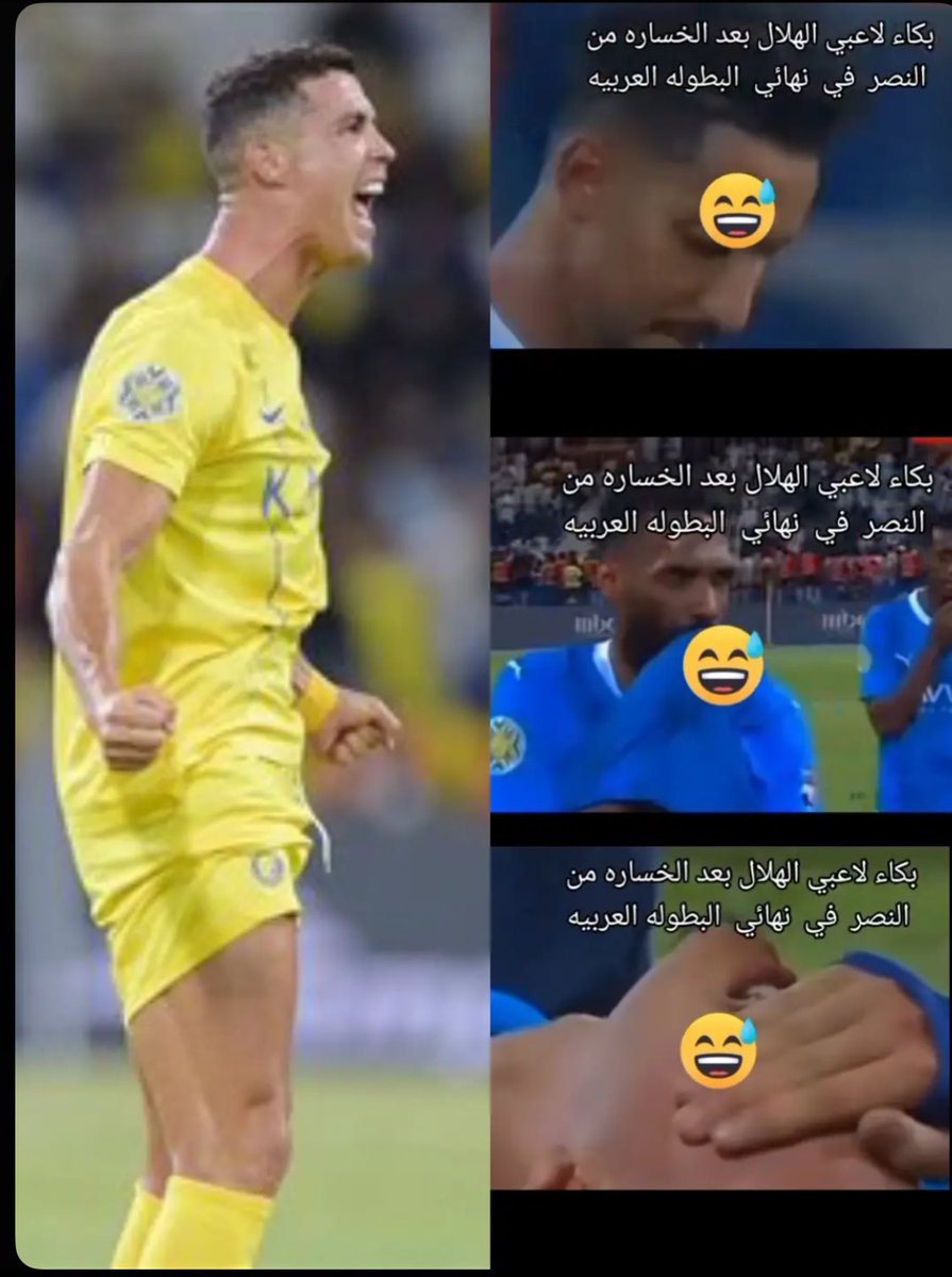 لازارو⚡️ tweet media