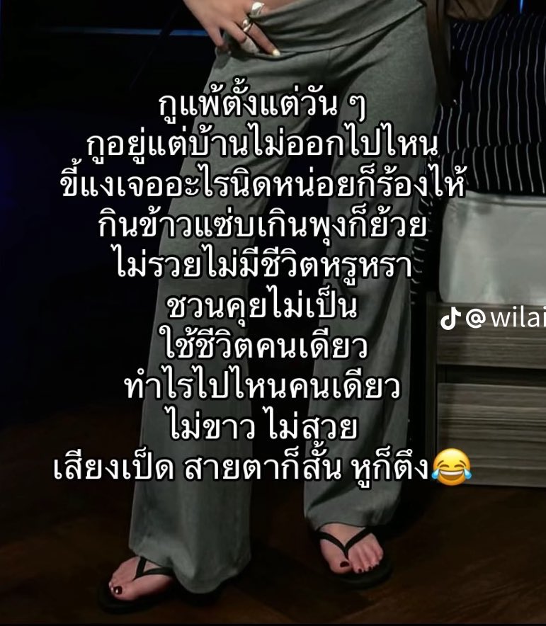 anglelillyaf's tweet photo. https://t.co/xPU5UYEGJI