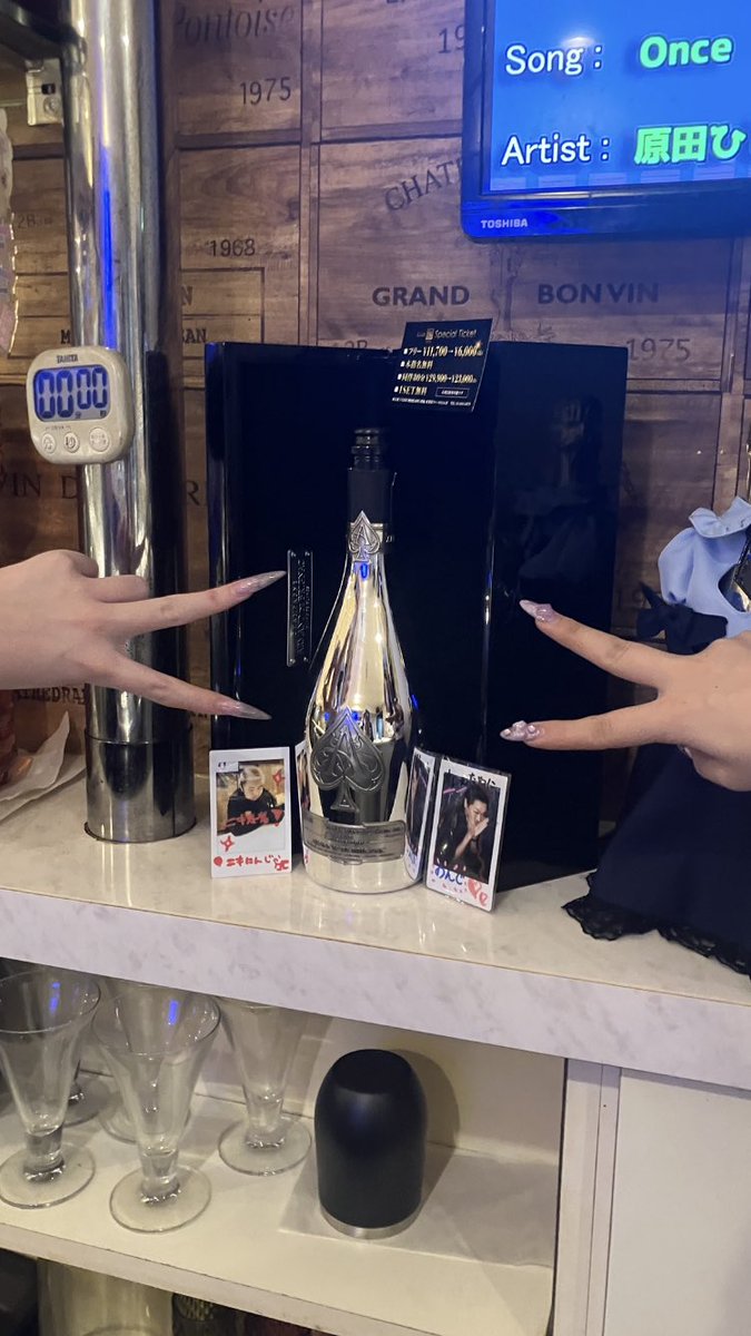 瀧神・Ｄ・翔【トマト割り パパの朝飯 バズるかな】 tweet media