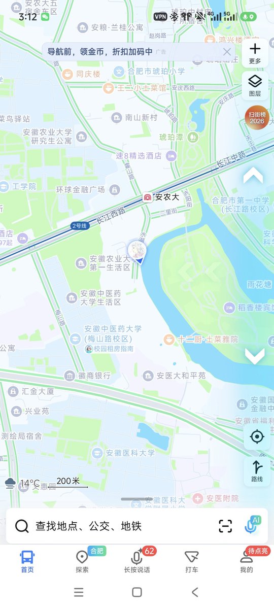 ZQL1531305's tweet photo. @kusumasarsa https://t.co/oeZe2kHQvg