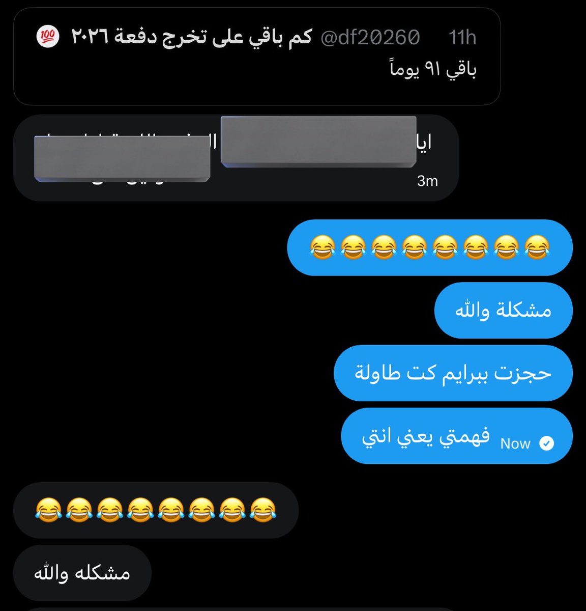 #romadiferent tweet media