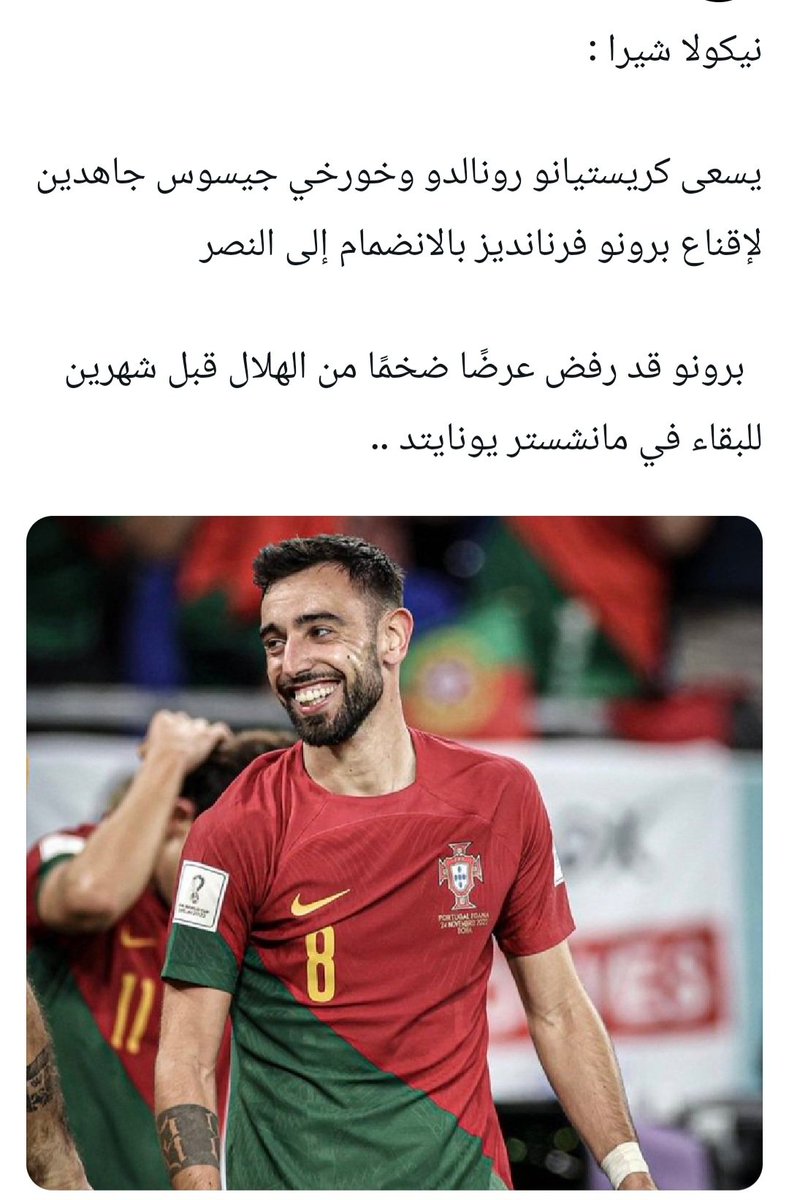 محمد الأحمري tweet media
