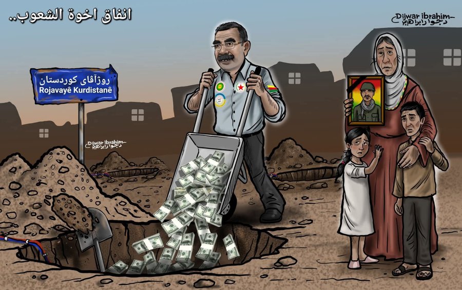 Darius Winzer tweet media