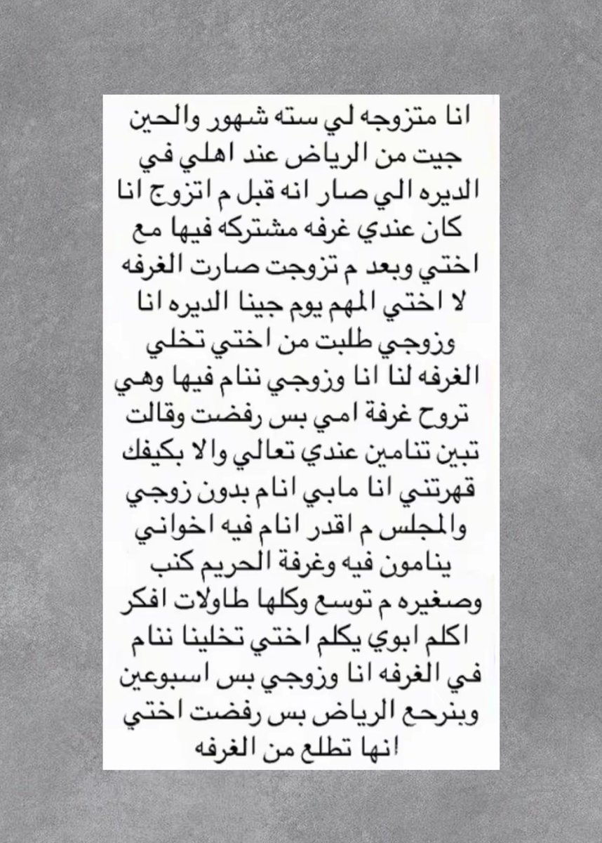 ᷂نجد tweet media