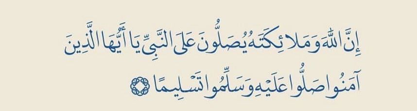 أذكارك tweet media