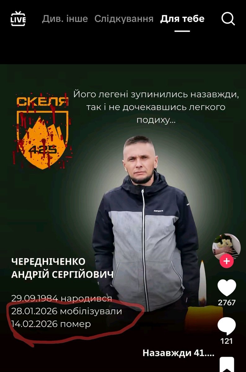 Хуёвое Старобешево 🇺🇦 tweet media