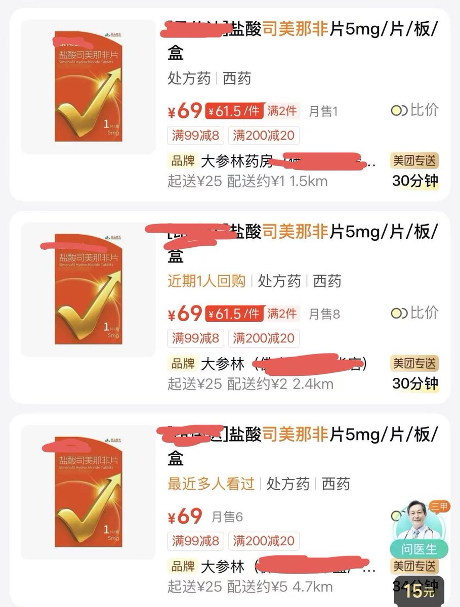 Reboot.Btc tweet media