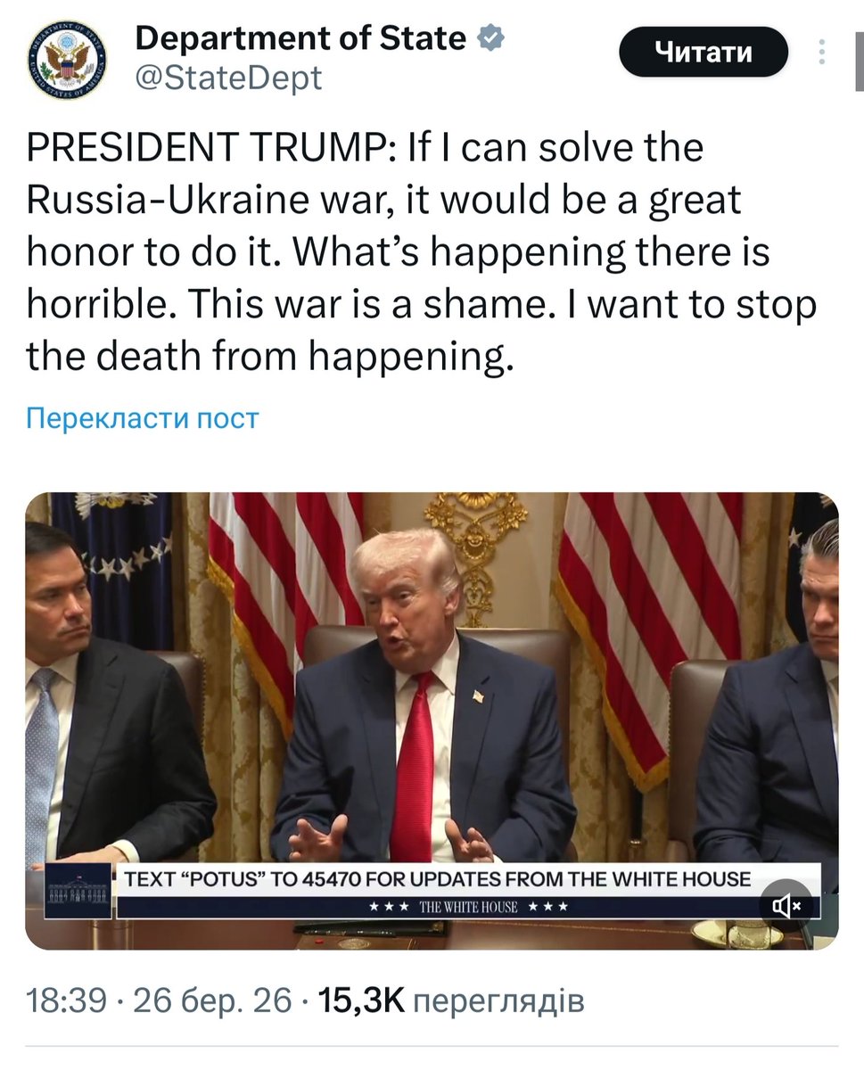 Alyona Gnedash 🇺🇦 tweet media