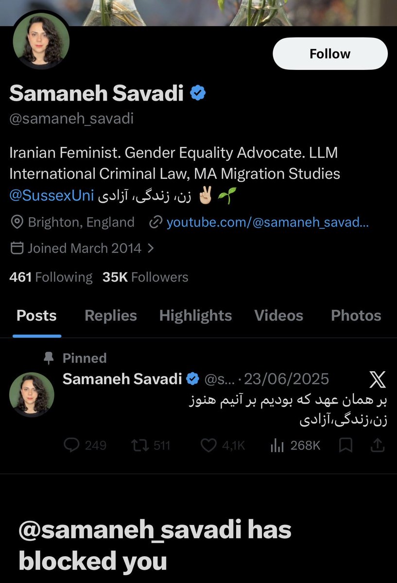 میمآبی 🇮🇷 tweet media