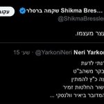 Photo by 𝙕𝙪𝙨𝙝𝙖 זושא (@zushaAstro)
