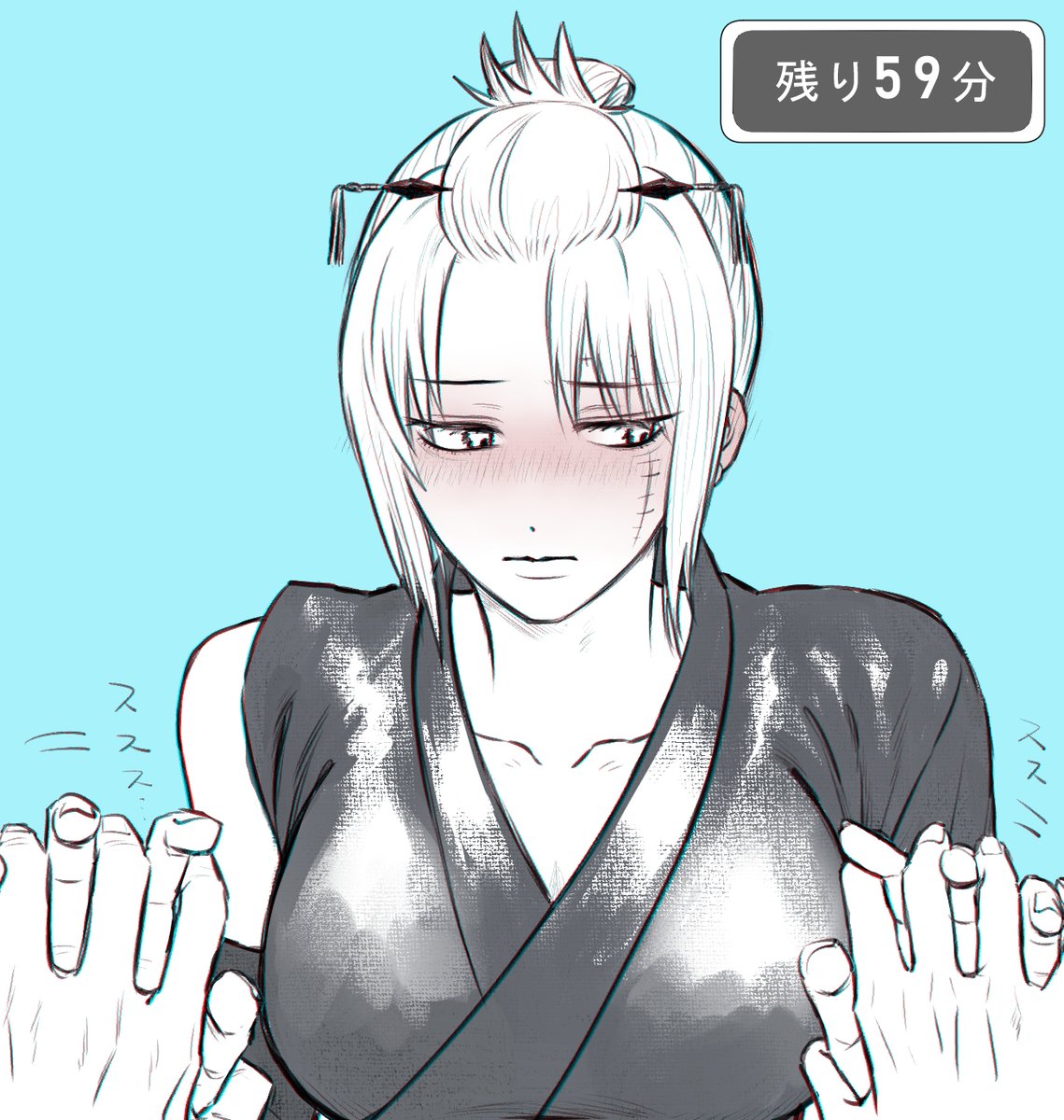 まぶぶん🩵 tweet media