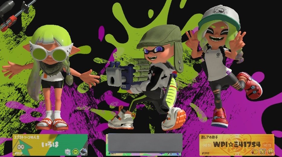 Happy417kingdom🏰time🐥🐰4:17am
#テトリス99
「ミカドアキラ☆417」の名前でVIP1位👑🐥
2位の人も99☆☆カンストだったからカンスト頂上決戦🏆️
ブラックオニキスのリーダーの名を冠している以上勝つ以外の選択肢無し✨対戦感謝

#スプラトゥーン3
オバフロ使いの いろは🦊と勝利🐰Gg
#超かぐや姫！