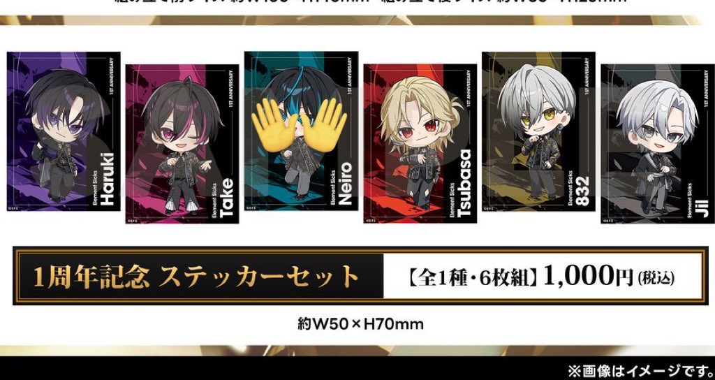 まる@取引垢 tweet media