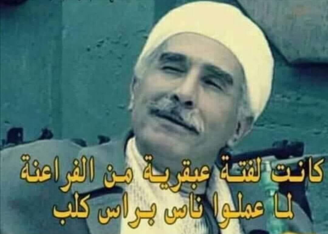 سيد مكيد 🇪🇬 tweet media