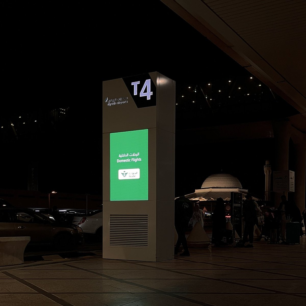 RAD. جميلة 🎓 tweet media