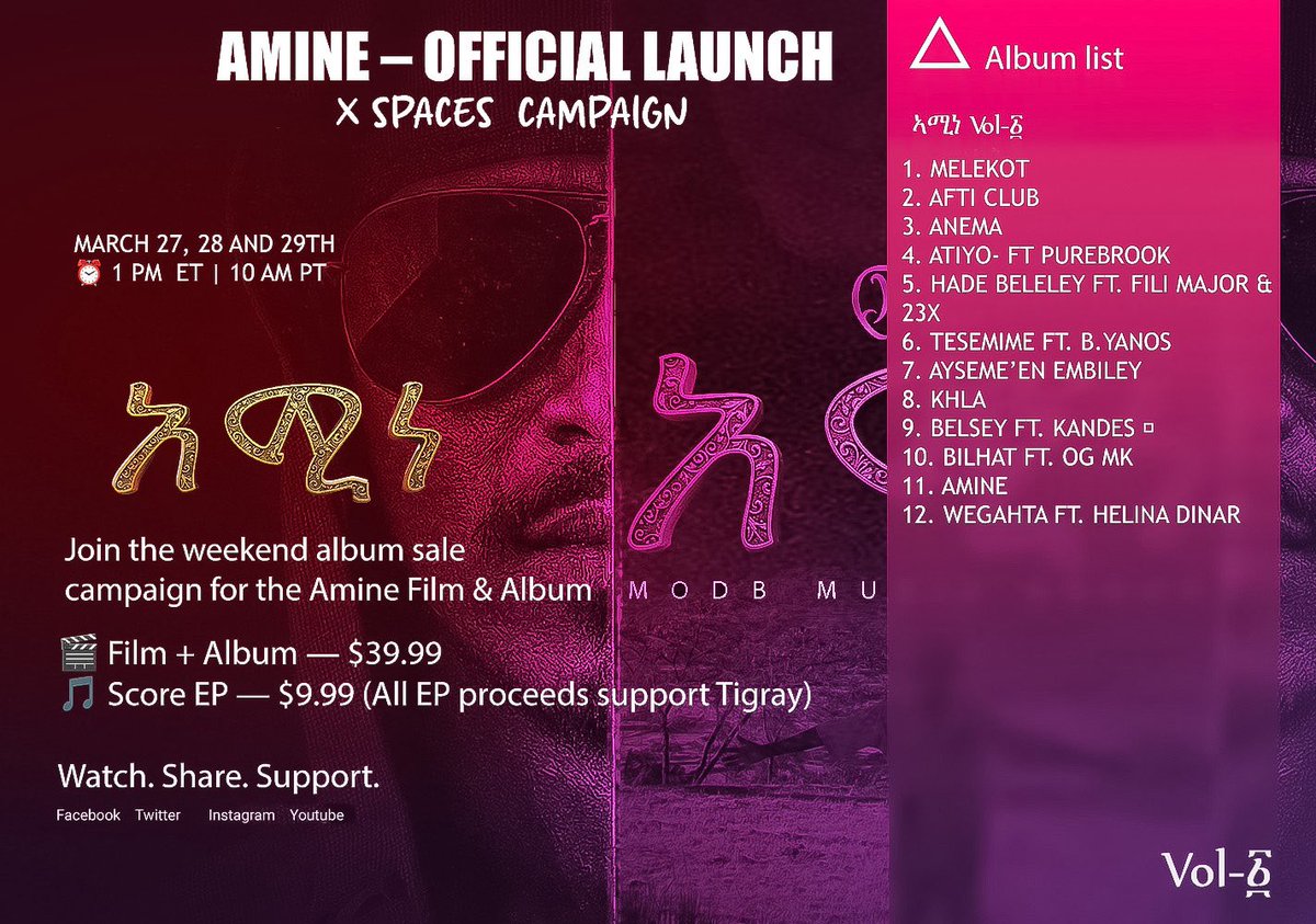 The AMINE OFFICIAL LAUNCH begins.
Join us March 27–29 on X Spaces
🕐 1 PM ET | 10 AM PT

🎬 Film + Album — $39.99
🎧 Score EP — $9.99 (100% supports Tigray)

Get it now: modbmusic.com/shop

This is more than music. This is legacy.
Watch. Share. Support.