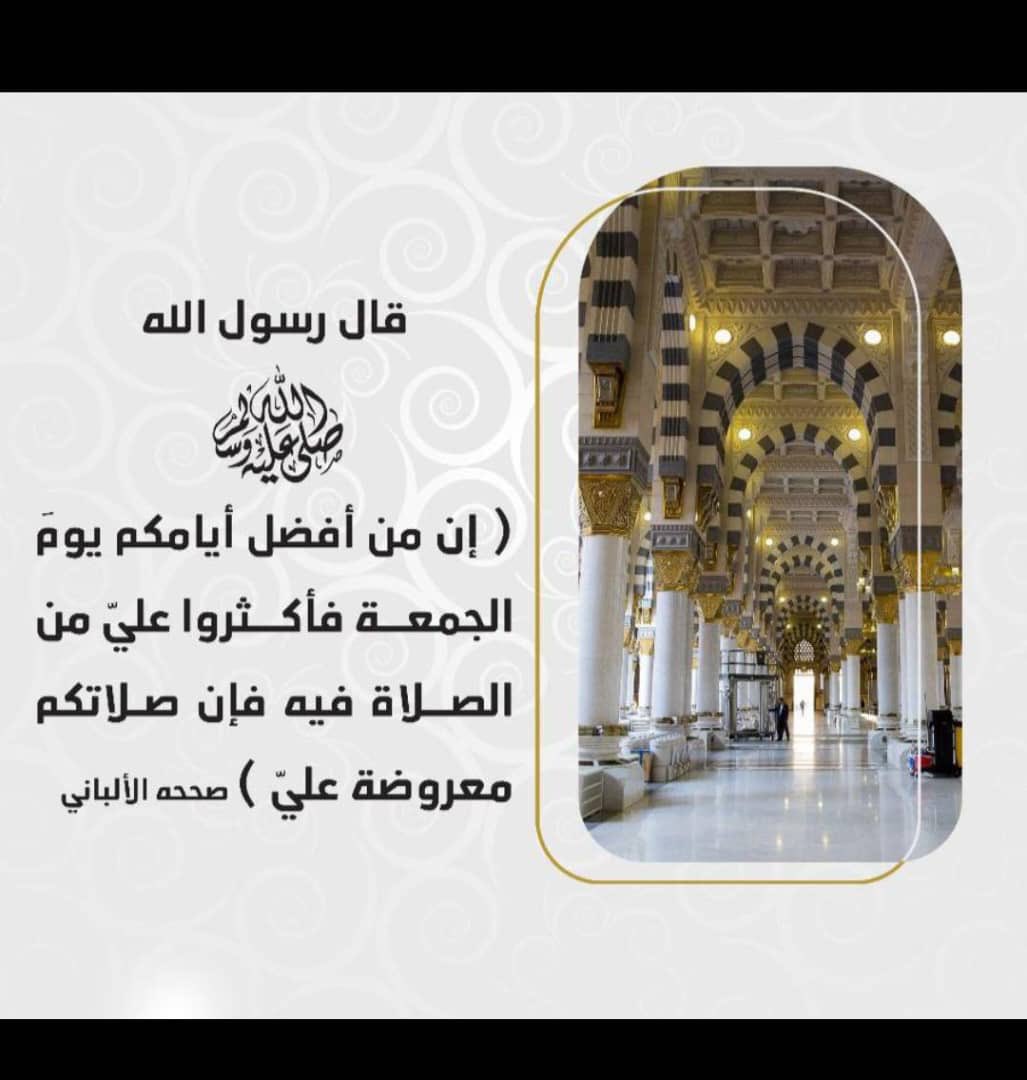 د. حسين tweet media