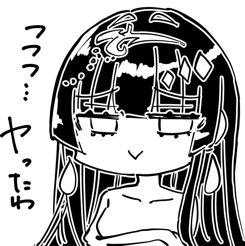 周防ラキア🎭🪞Vartist tweet media