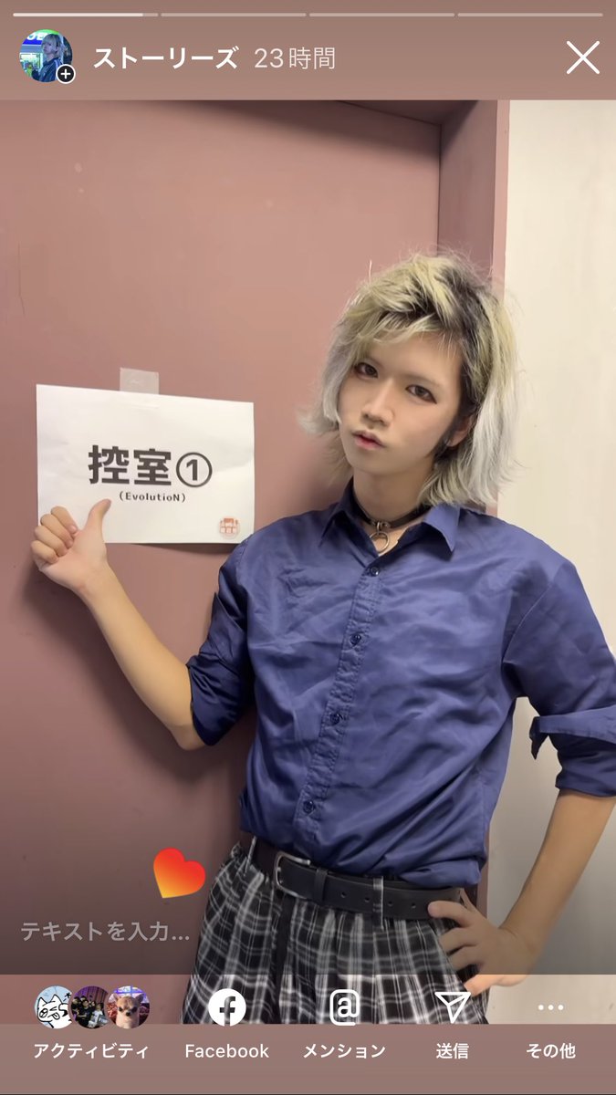 お茶ユ🌙【Kumanomi /EvolutioN】 tweet media