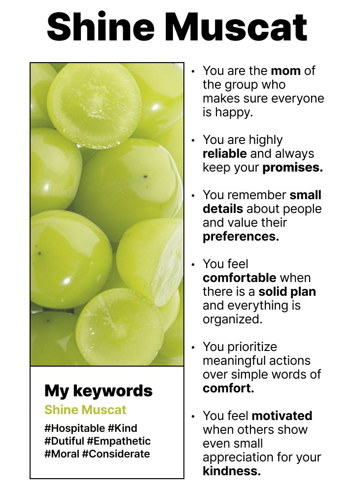 chaihibiskoot's tweet image. #hmmm