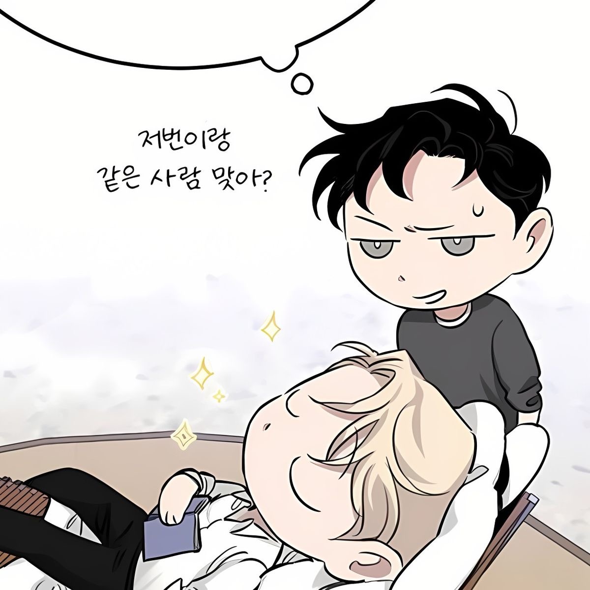 Daily Caesar Leewon tweet media