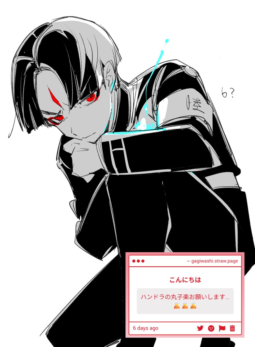 gag_iwashi's tweet photo. https://t.co/sU2gSzph7M