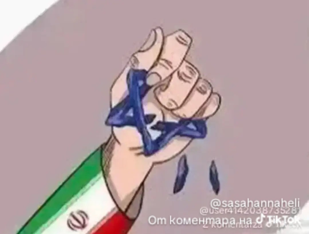 Bibo Gurion tweet media