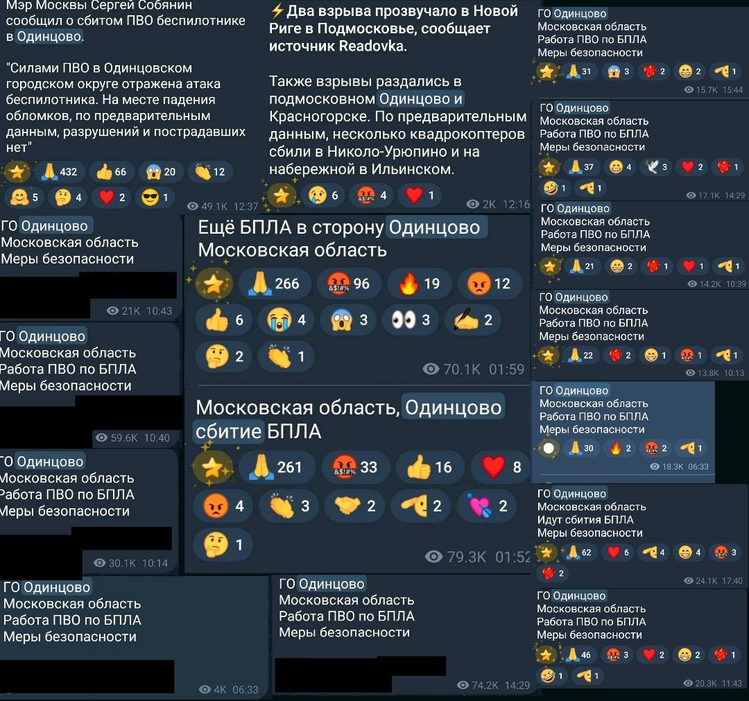 Политик по приколу tweet media