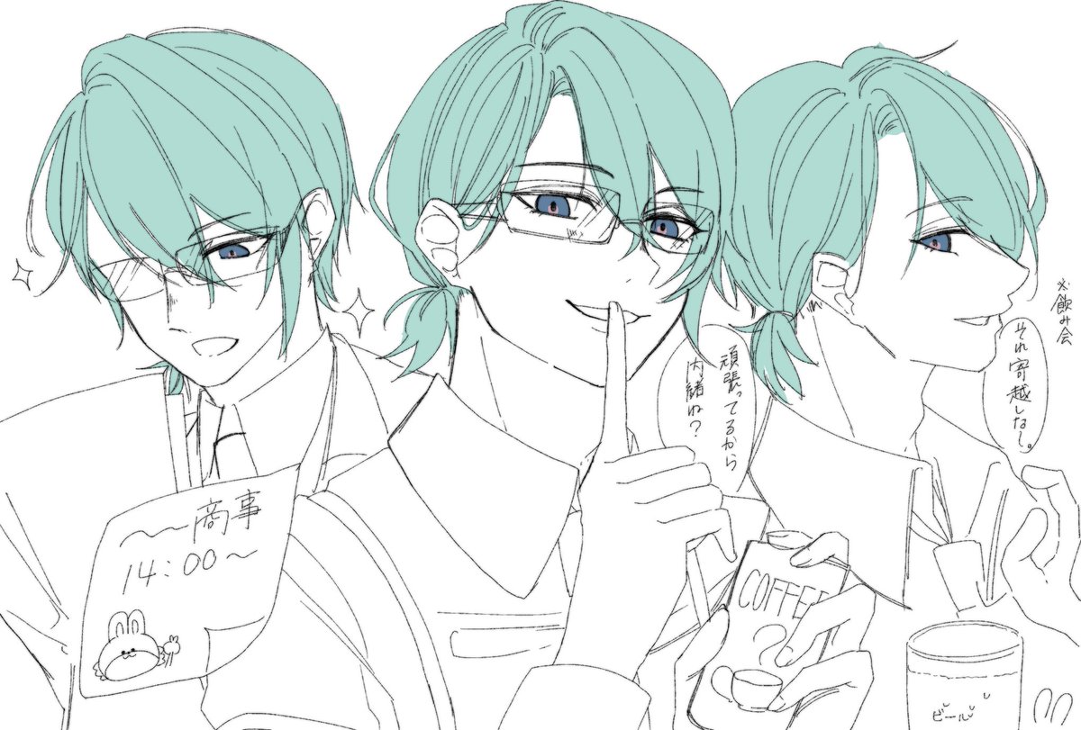 しゅう tweet media