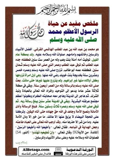 hameed_83's tweet photo. https://t.co/GojfVOso4Q