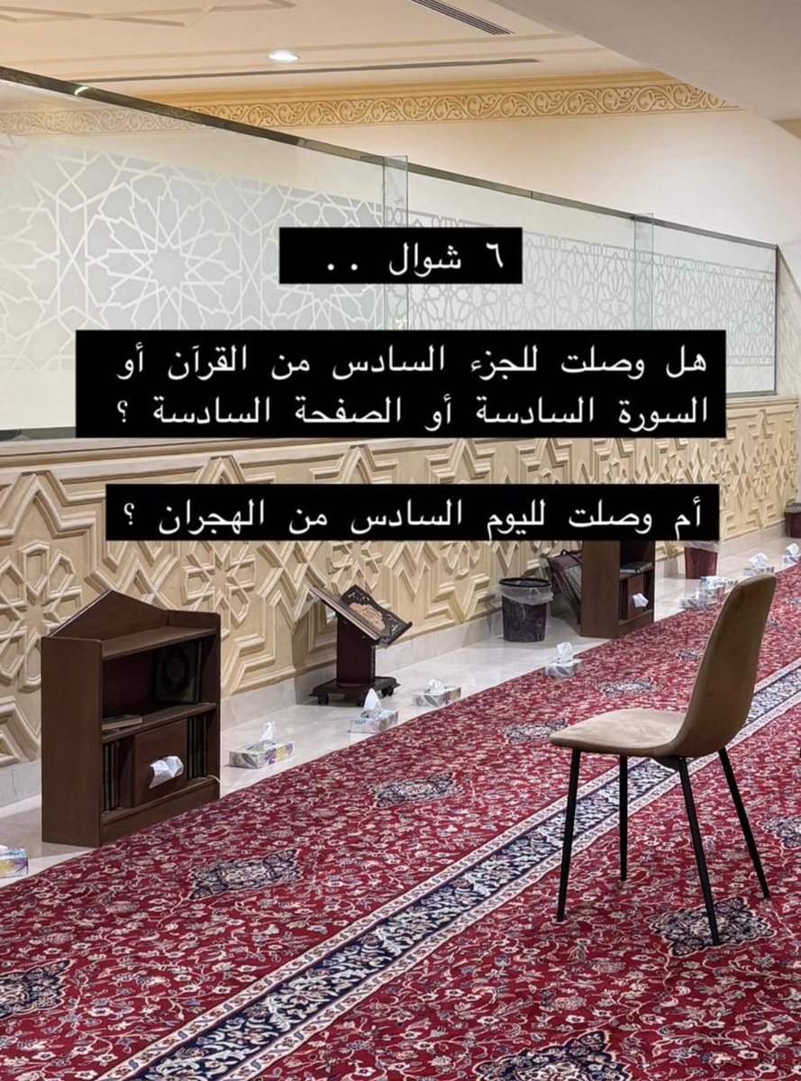hameed_83's tweet photo. https://t.co/GojfVOso4Q