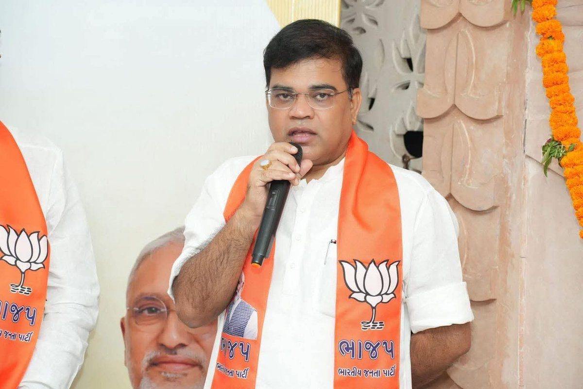 ગુજરાત <a href="/BJP4Gujarat/">BJP Gujarat</a> સંગઠન મહામંત્રી, કુશળ સંગઠનકર્તા અને કાર્યકર્તાઓના માર્ગદર્શક માનનીય શ્રી <a href="/ratnakar273/">Ratnakar</a>   જીને જન્મદિવસની હાર્દિક શુભેચ્છાઓ.પરમાત્મા આપને દીર્ઘ આયુષ્ય, ઉત્તમ આરોગ્ય અને સતત સફળતાપૂર્વક જનસેવામાં આગળ વધવા માટે શક્તિ પ્રદાન કરે તેવી પ્રાર્થના.
#Ratnakar_Birthday