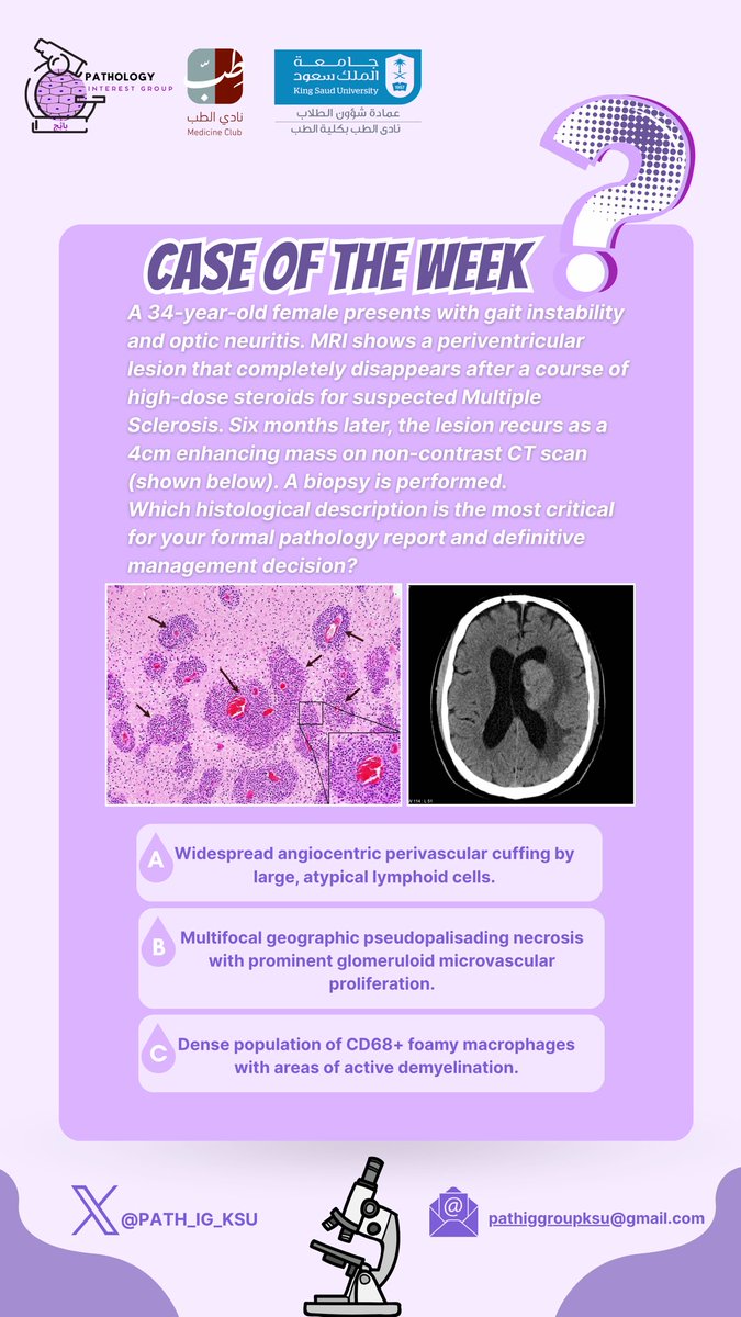 Pathology Interest Group | باثِج tweet media