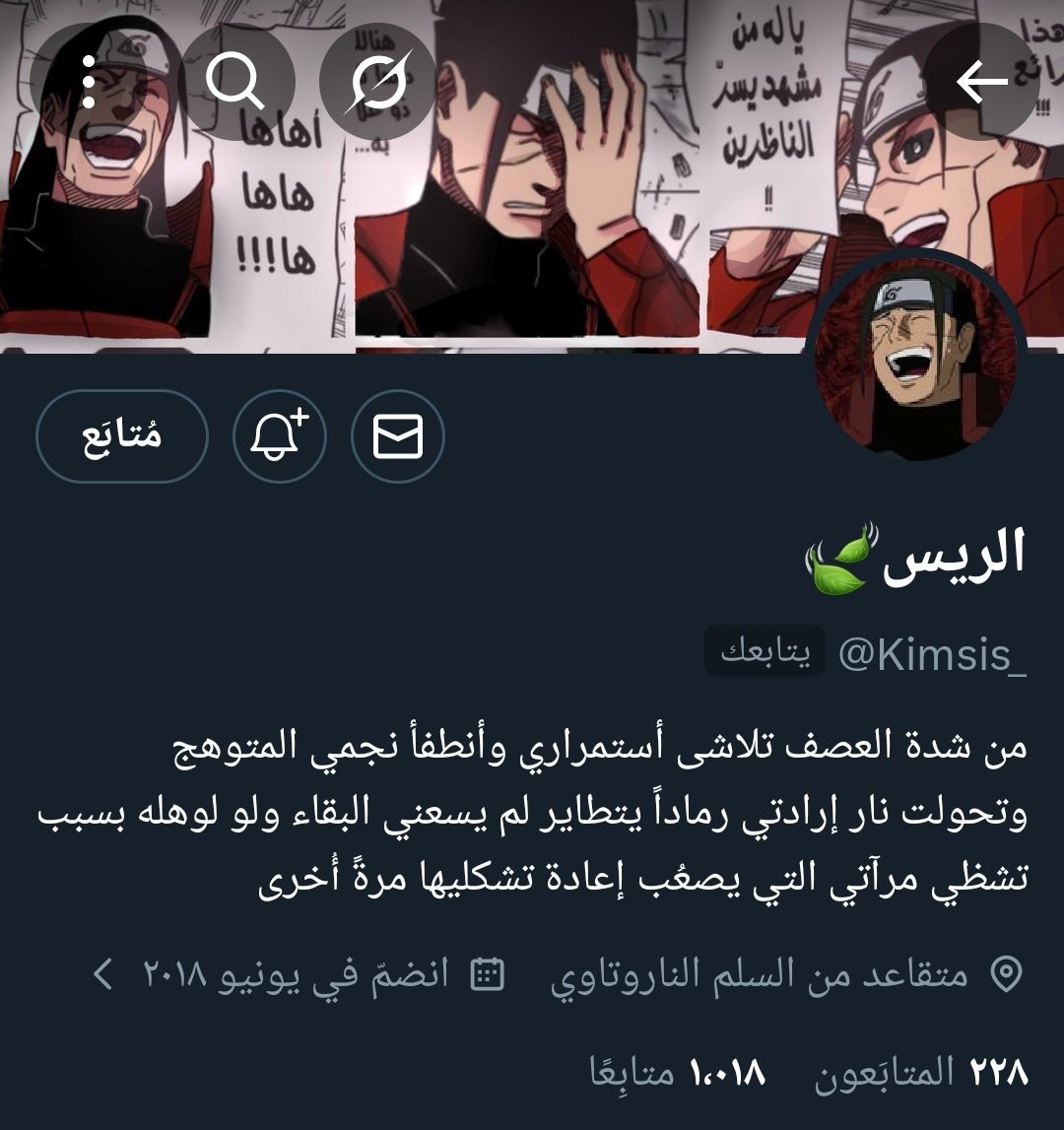 ุฏูุจูู ๅๅฃซ tweet media