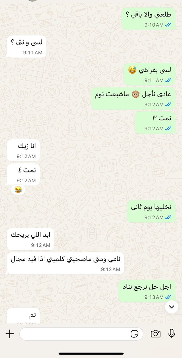 Dr. Pink Daisy 🌸 tweet media