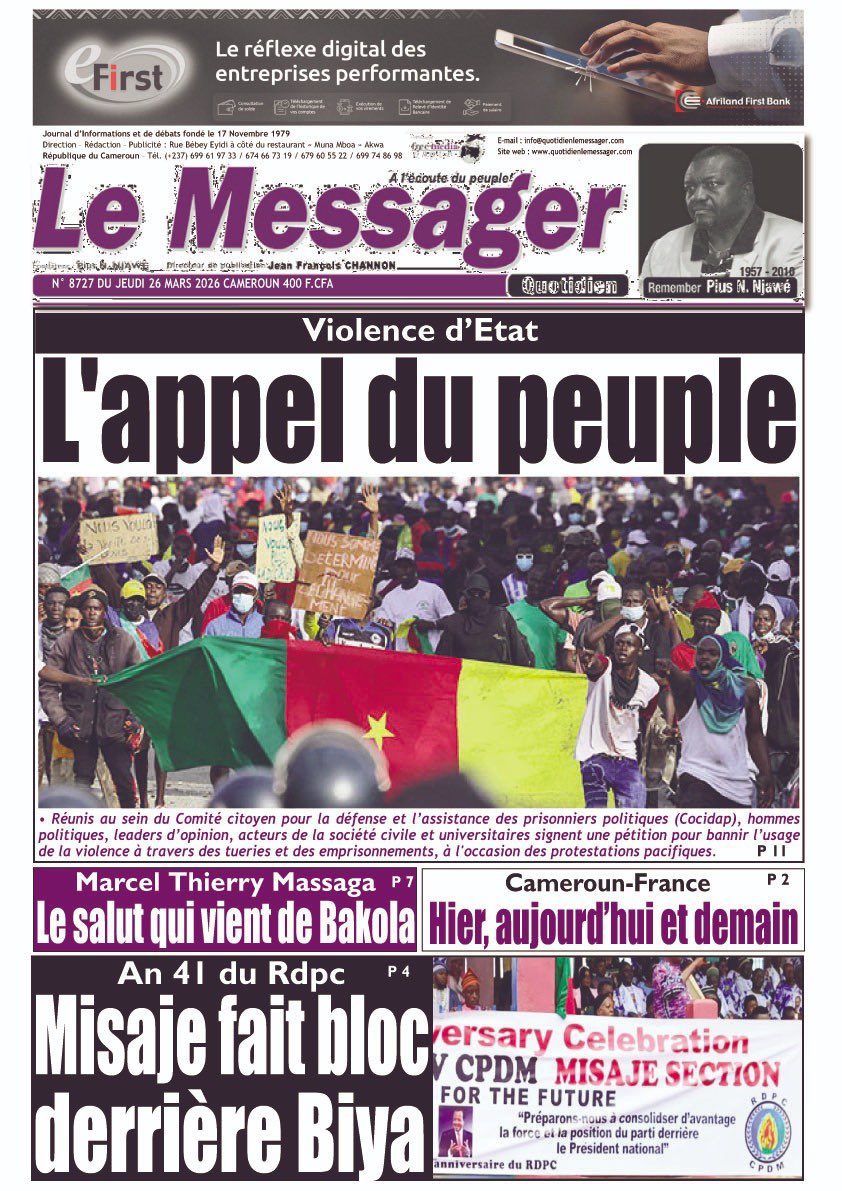 UPC-MANIDEM tweet media