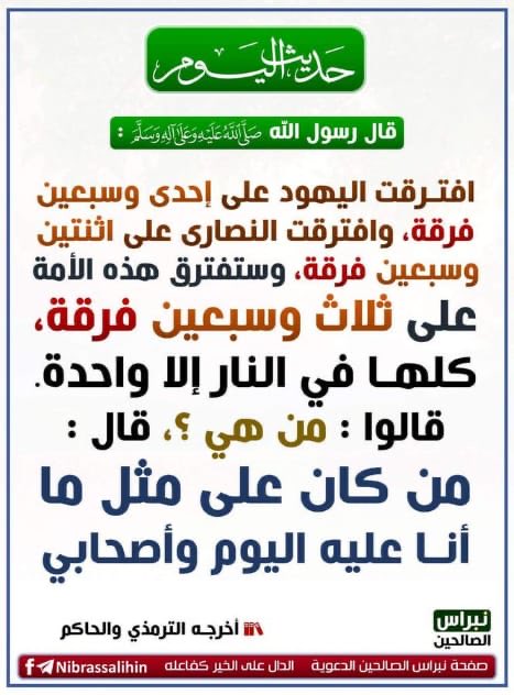 hameed_83's tweet photo. https://t.co/u7pYbMGvh8