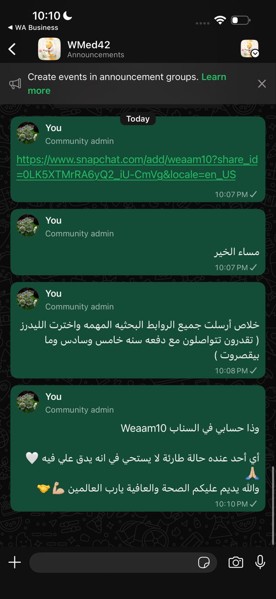 WMed42 tweet media