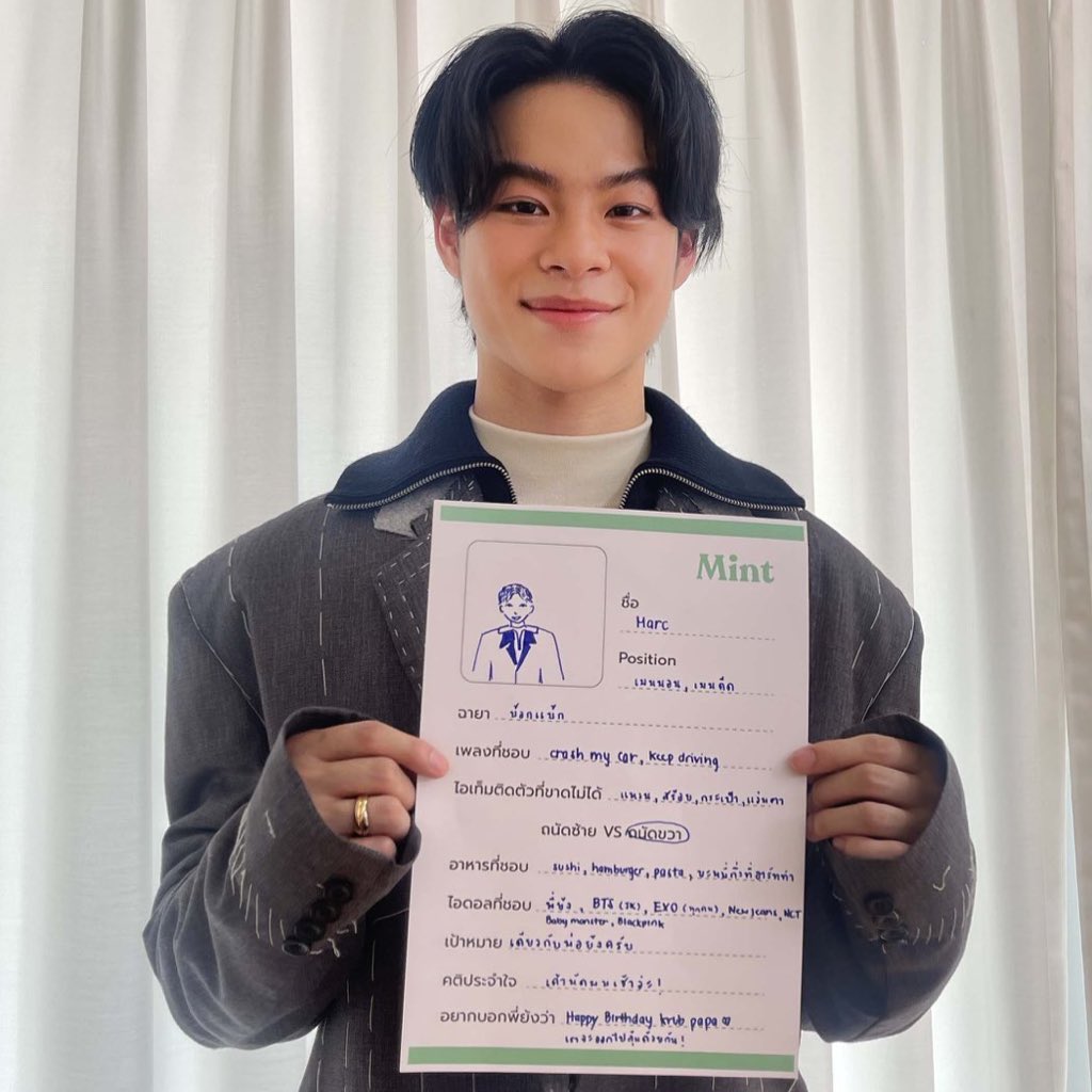 บี๋🚌 tweet media