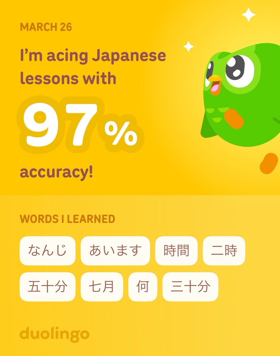 I’m learning Japanese on Duolingo! It’s free, fun, and effective.