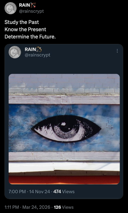 RAIN🏹 tweet media