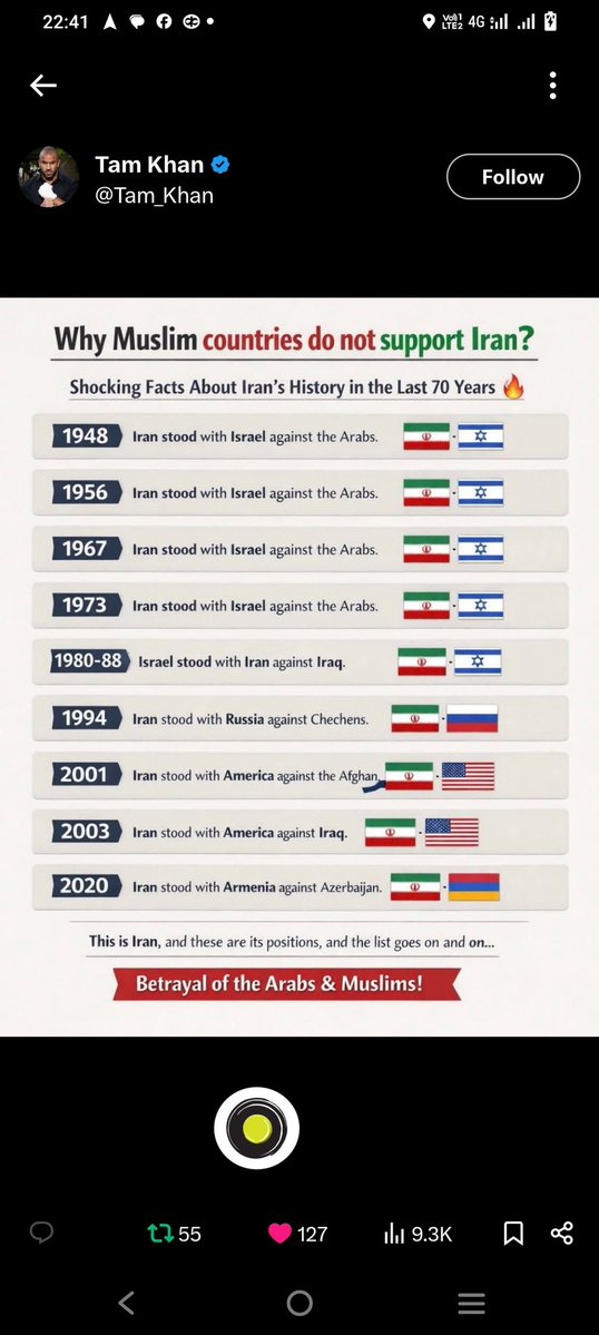 zakiya Rahim khan tweet media